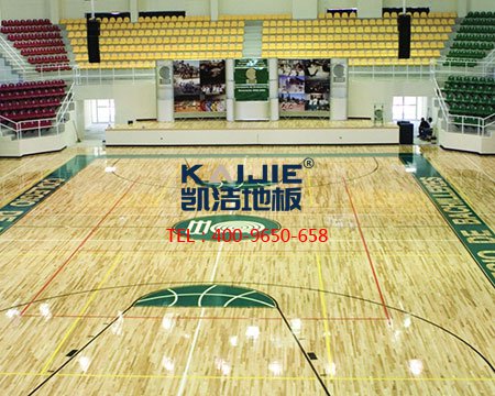 籃球運(yùn)動(dòng)木地板新價(jià)格_籃球木地板價(jià)格-籃球地板