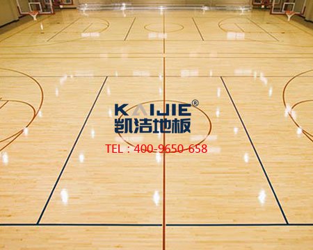 新疆體育館運動木地板廠家哪家好？-運動木地板