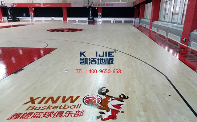 「北京凱潔地板」運動木地板，2018環保安全大事記-運動木地板