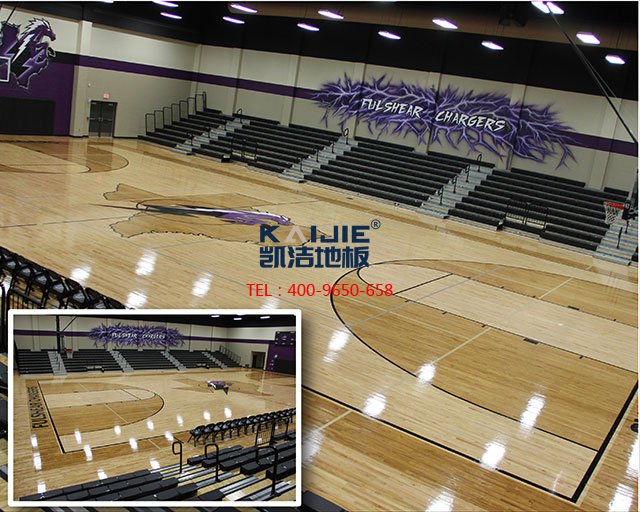 【籃球木地板廠家】為什么室內籃球場使用實木制地板-凱潔籃球地板