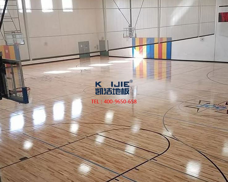 【籃球木地板廠家】為什么室內籃球場使用實木制地板-凱潔運動木地板