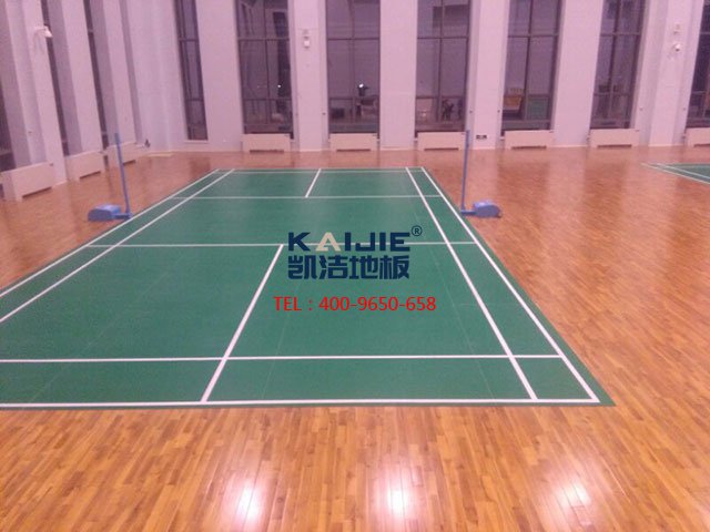 羽毛球地板廠家,羽毛球運動木地板,羽毛球館運動木地板,凱潔羽毛球地板