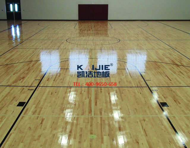 籃球館運(yùn)動(dòng)木地板養(yǎng)護(hù),籃球運(yùn)動(dòng)地板廠家,運(yùn)動(dòng)木地板廠家,凱潔籃球地板