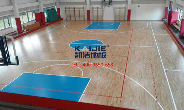 籃球地板廠(chǎng)家,運(yùn)動(dòng)木地板廠(chǎng)家,體育地板廠(chǎng)家,凱潔運(yùn)動(dòng)木地板