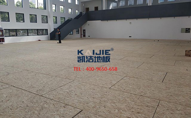 鋪設(shè)毛地板——運(yùn)動(dòng)木地板安裝流程