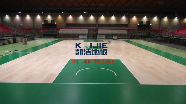 體育館專用運(yùn)動木地板價格——凱潔運(yùn)動木地板