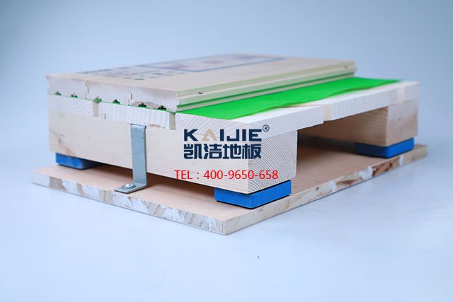 固定式單龍骨斜鋪運動木地板——凱潔運動木地板