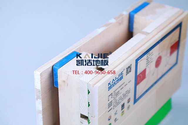 固定式單龍骨單減震墊斜鋪運動木地板——凱潔運動木地板