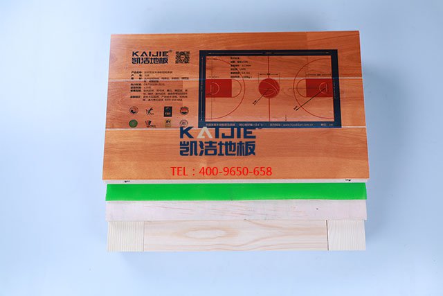 楓樺木B級主輔龍骨結(jié)構(gòu)多層板運(yùn)動木地板——?jiǎng)P潔運(yùn)動木地板