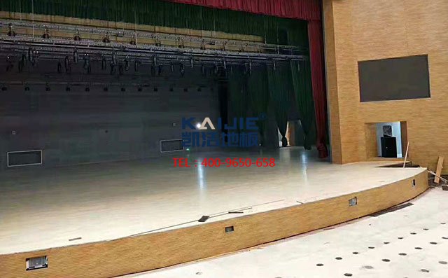 四川宜賓中國白酒學(xué)院舞臺木地板項目——凱潔運動木地板