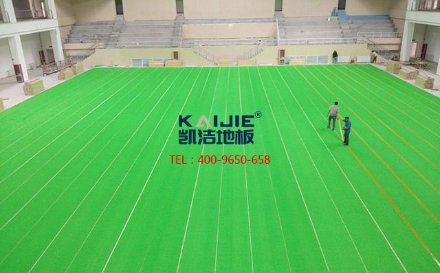 體育館專用運(yùn)動(dòng)木地板施工注意事項(xiàng)——?jiǎng)P潔運(yùn)動(dòng)木地板