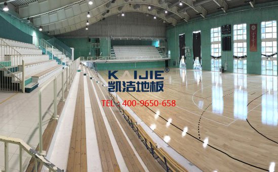 選購運(yùn)動木地板常見問題總結(jié)——凱潔地板