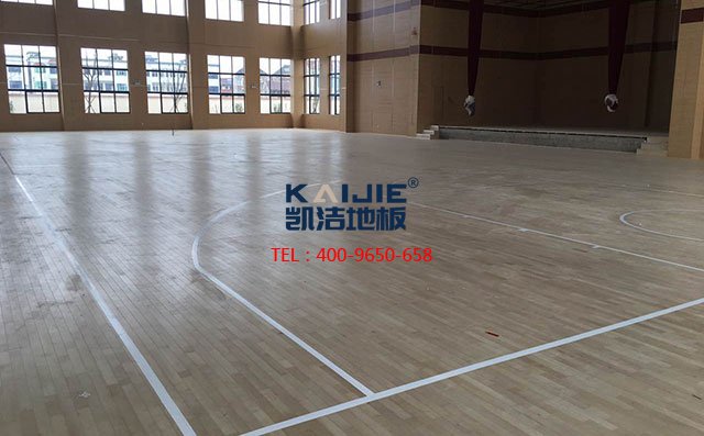 專用運動木地板的優勢有哪些——凱潔地板