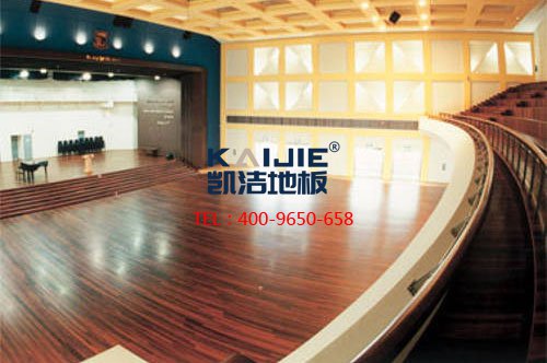 專用舞臺木地板的特性，這些你都知道嗎？——凱潔地板