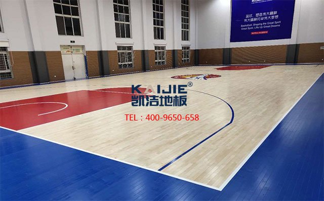 十年，凱潔學(xué)校體育館運(yùn)動(dòng)木地板案例遍布全國(guó)——?jiǎng)P潔地板