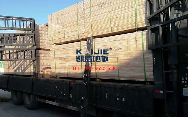 江西贛州體育館專用運(yùn)動木地板項(xiàng)目案例——凱潔地板