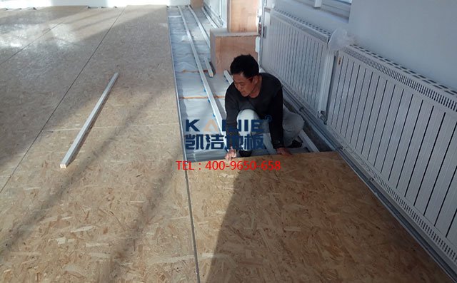 天津市西青區(qū)梨園監(jiān)獄體育館工地運動木地板項目案例——凱潔地板