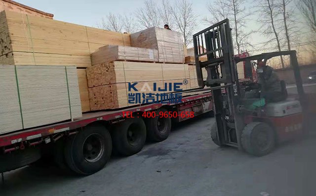 江蘇省鎮(zhèn)江市句容市體育館運(yùn)動木地板項目案例發(fā)貨——凱潔地板