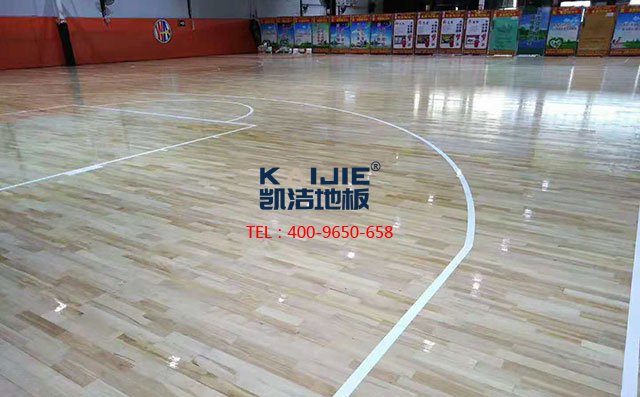 籃球木地板廠家的“內(nèi)憂外患”—籃球木地板廠家內(nèi)憂——凱潔地板