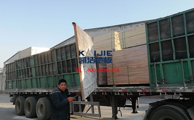 青海西寧體育館專用運(yùn)動(dòng)木地板項(xiàng)目案例——?jiǎng)P潔地板