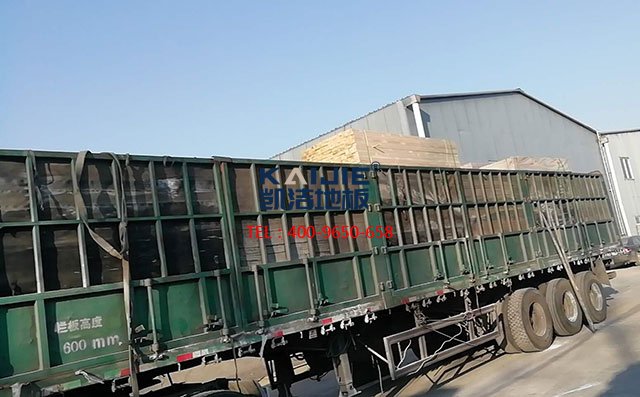 青海西寧體育館專用運(yùn)動(dòng)木地板項(xiàng)目案例——?jiǎng)P潔地板