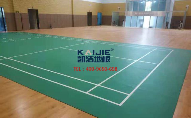 山東濰坊高密**電網(wǎng)羽毛球館木地板案例——?jiǎng)P潔地板