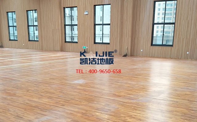 陜西寶雞中鐵一局五公司體育館木地板案例——?jiǎng)P潔地板