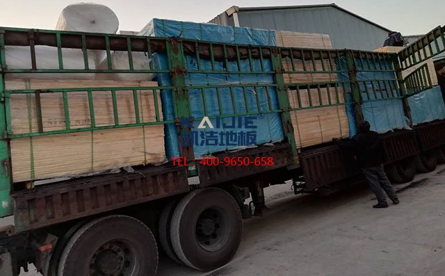 陜西寶雞職業(yè)技術學院體育館木地板項目發(fā)貨——凱潔地板