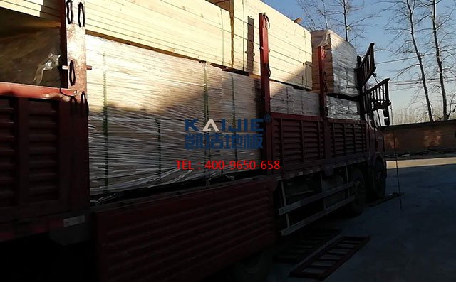 河北寬城體育館專用運動木地板項目案例發貨——凱潔地板