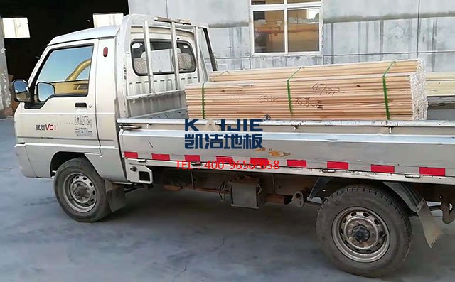 河北石家莊私人籃球館專用木地板項目案例發(fā)貨——凱潔地板