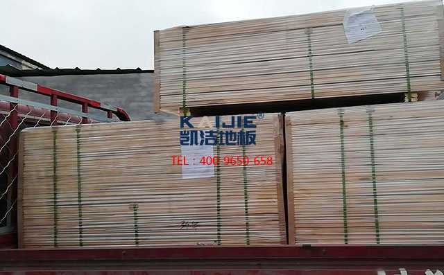 北京順義籃球館運動木地板項目案例發貨——凱潔地板