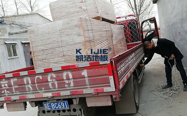 北京順義籃球館運動木地板項目案例——凱潔地板