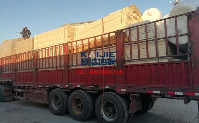 海南海口體育學(xué)院體育館木地板項(xiàng)目案例——?jiǎng)P潔地板