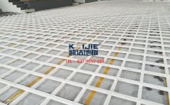 體育館運動木地板選擇什么結(jié)構(gòu)好-體育館木地板