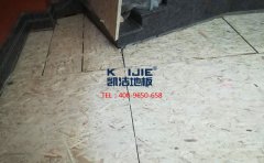 哪里有運(yùn)動(dòng)木地板廠家電話-運(yùn)動(dòng)木地板廠家