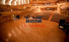 除了關(guān)心舞臺(tái)木地板廠家價(jià)格還應(yīng)關(guān)心什么-舞臺(tái)木地板廠家