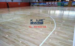 室內羽毛球場木地板生產廠家-羽毛球地板