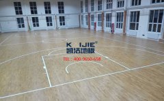 籃球館實木地板發展歷程-籃球館實木地板