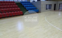 沿海地區(qū)體育館使用什么運動地板好-體育館木地板