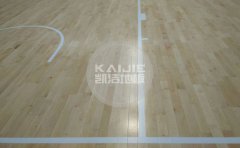 長沙室內體育運動地板廠家哪家質量好-體育運動地板