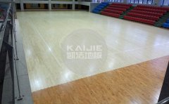 體育運動地板廠家批發價格是多少-體育運動地板