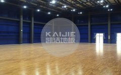 九江體育館專用木地板價(jià)格一平米多少錢-體育運(yùn)動(dòng)地板