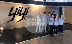 蘭州籃球館專用實(shí)木地板廠家怎么選擇-籃球?qū)嵞镜匕?></a></div>
                      <div   id=