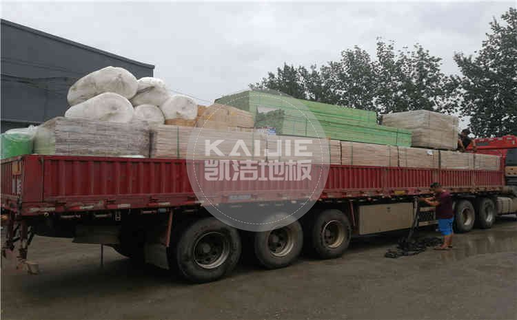 鹽城大型體育館專用運(yùn)動木地板