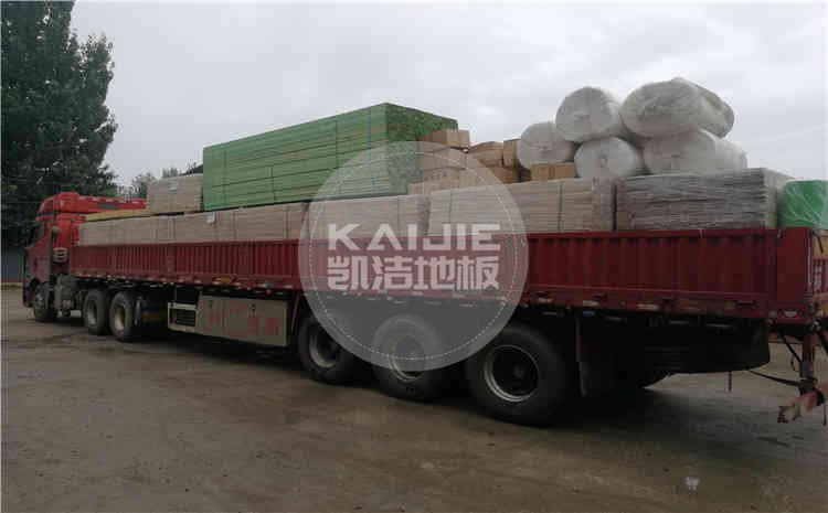 鹽城大型體育館專用運(yùn)動木地板