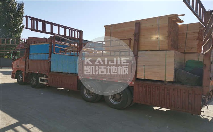 安徽馬鞍山籃球館木地板項目發(fā)貨