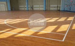 專用籃球場(chǎng)木地板品牌-凱潔地板