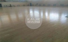 必讀！運(yùn)動(dòng)木地板安裝規(guī)范-凱潔地板