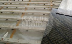 六安專用運(yùn)動木地板廠家-凱潔地板