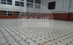 樂(lè)平專用籃球場(chǎng)館運(yùn)動(dòng)木地板價(jià)格-凱潔地板
